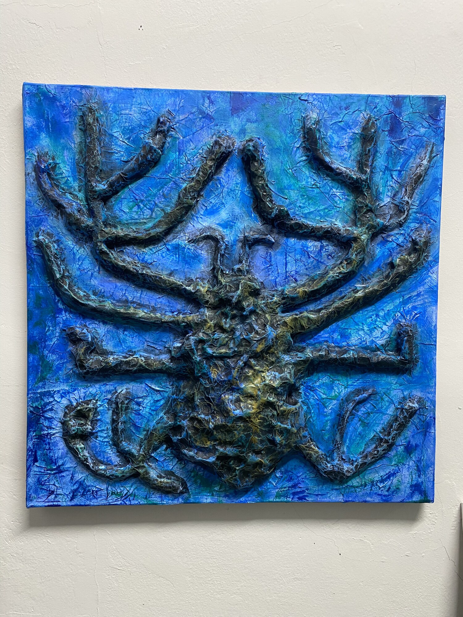 Azure Vessel